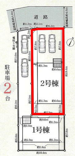 静岡県静岡市駿河区広野５丁目 2280万円 3SLDK