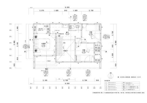 長野県安曇野市豊科吉野 3890万円 3LDK