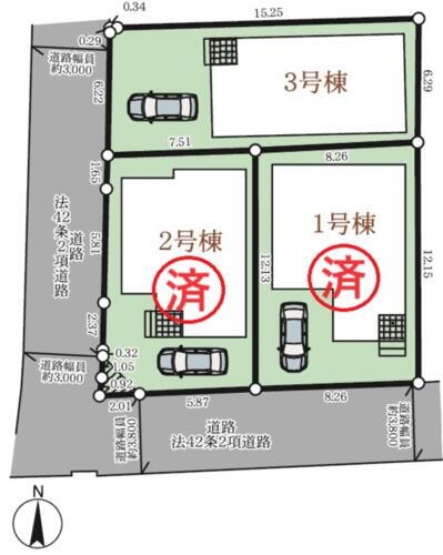 大阪府豊中市千里園２丁目 5180万円 3SLDK