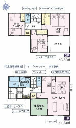 熊谷市原島・新築分譲住宅 １号棟　土地：１８１．１１㎡（約５４．７８坪）　建物：１０５．１６㎡（約３１．８１坪）