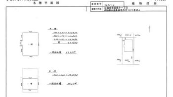 吾田東の２階建て中古住宅