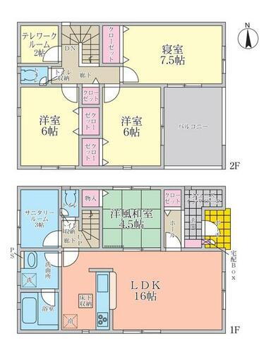 クレイドルガーデン福井市つくし野第１（１号棟）新築分譲住宅 １階に物干スペース有！