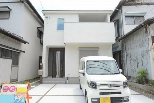 静岡県静岡市駿河区小鹿１丁目 3780万円 3SLDK