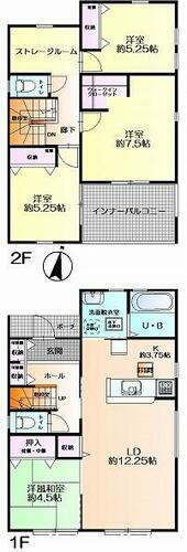 福岡県小郡市大保 3048万円 4LDK