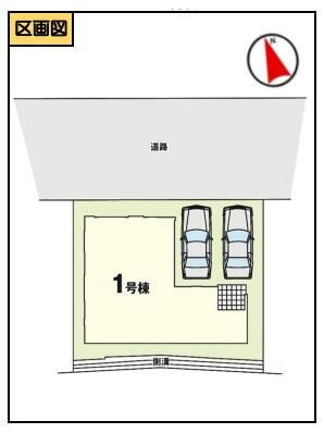 愛知県小牧市大字本庄 3298万円 4LDK