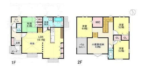ひかりテラス２５号地建売 提案設計型の分譲住宅です！