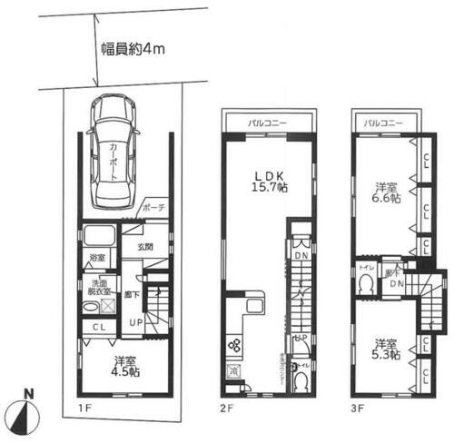 神戸市須磨区飛松町５丁目　新築一戸建て　１区画分譲