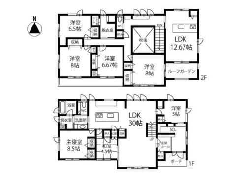 長野県松本市大字神林 8500万円