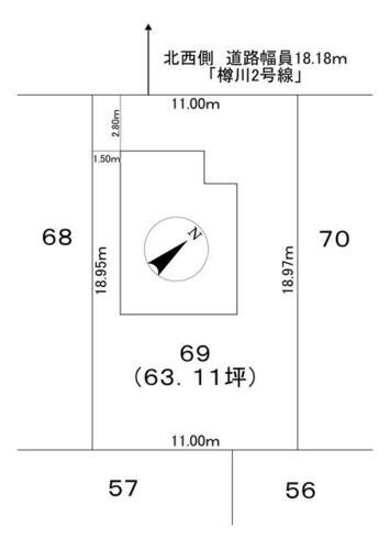 北海道石狩市樽川八条３丁目 1980万円 4SLDK