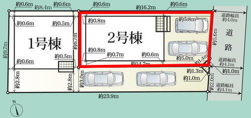 静岡県静岡市葵区与一４丁目 2880万円 3LDK