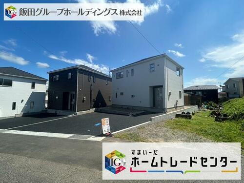 福島県須賀川市大町 2390万円 4SLDK