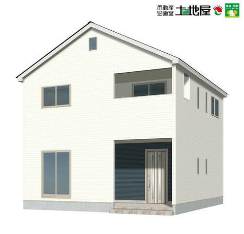 山形県寒河江市内ノ袋１丁目 2730万円 3SLDK