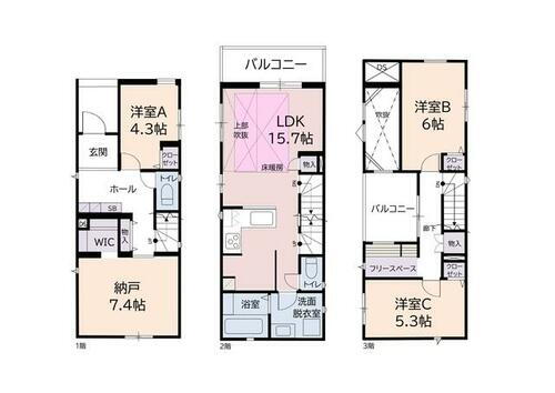 愛知県名古屋市中村区諏訪町３丁目 中村日赤駅 新築一戸建て 物件詳細