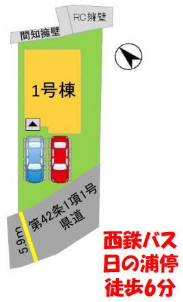 福岡県大野城市上大利４丁目 4098万円 4LDK