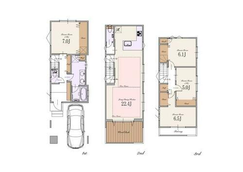 東京都板橋区大谷口北町 9190万円 2SLDK