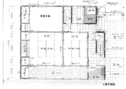 静岡県磐田市下岡田 980万円 6DK