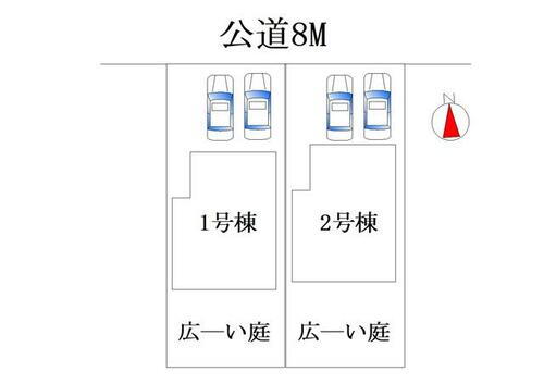 千葉県千葉市花見川区さつきが丘１丁目 3790万円 4LDK