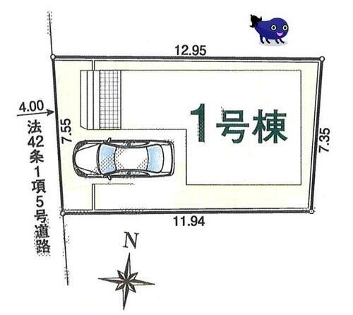 埼玉県日高市大字高萩 2190万円 2SLDK