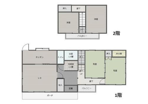 大分県臼杵市大字江無田 熊崎駅 中古住宅 物件詳細