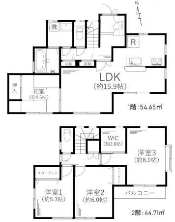 厚木市上荻野戸建 ご成約２０万「Ｖ‐ＰＯＩＮＴ」をプレゼント！ポイントは電子マネー等に移行できます！