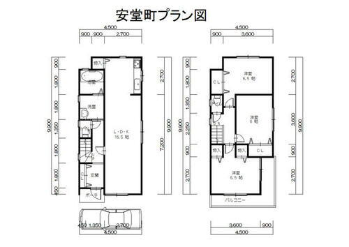 大阪府柏原市安堂町 2580万円 3LDK