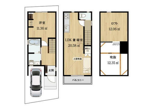 京都府宇治市広野町中島 2500万円 1LDK