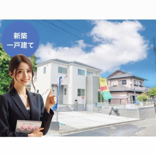 宮城県仙台市泉区加茂１丁目 4180万円 4LDK