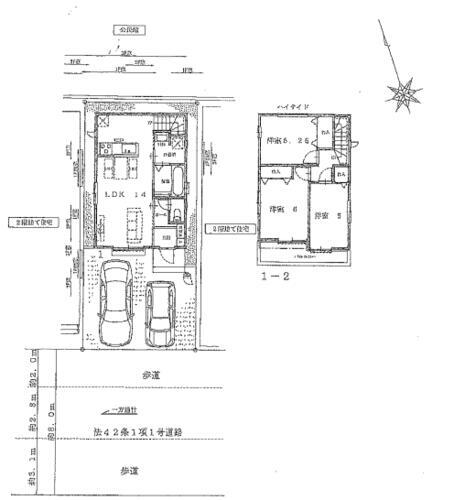 静岡県焼津市栄町４丁目 2190万円 3LDK