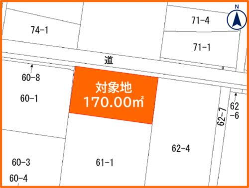 福島県福島市郷野目字宝来町 610万円