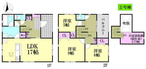 宮城県柴田郡柴田町大字本船迫字上町 2299万円 3LDK