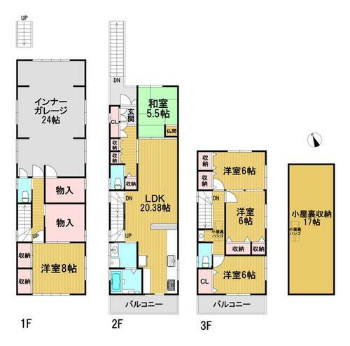 静岡県静岡市葵区五番町 3800万円