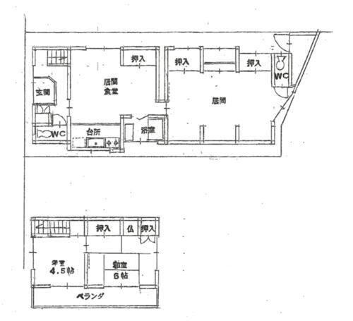 熊本県熊本市中央区大江５丁目 2015万円