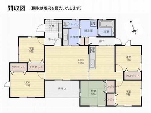 熊本県玉名市岱明町鍋 1780万円 5LDK