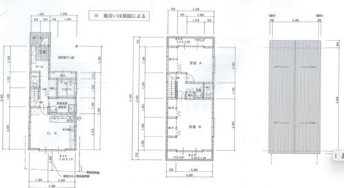 徳島県徳島市南佐古四番町 1280万円 2DK