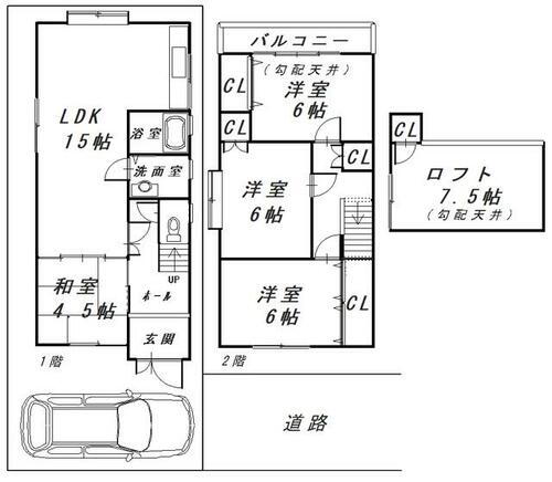 大阪府東大阪市客坊町 850万円