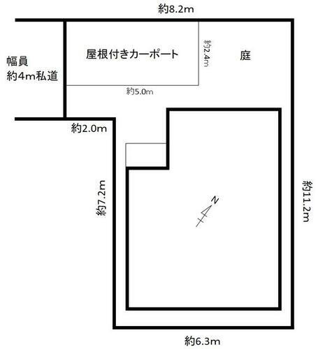 千葉県松戸市和名ケ谷 880万円 3DK