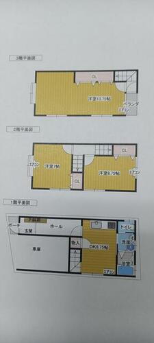 京都府京都市北区小山下内河原町 3980万円