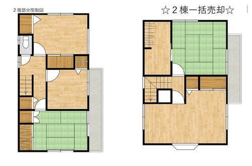 神奈川県三浦市南下浦町上宮田 4500万円