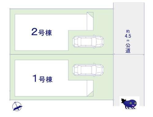 千葉県佐倉市上座 3598万円 3LDK