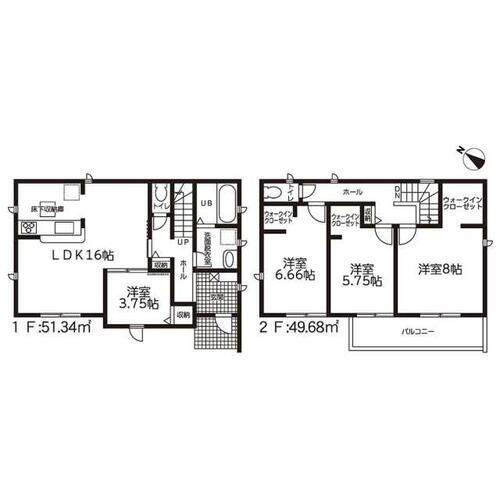 静岡県富士宮市淀師 2480万円 4LDK