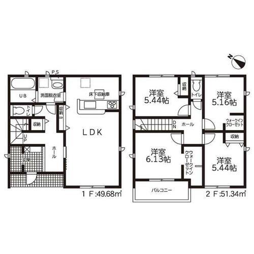 静岡県富士宮市淀師 2680万円 4LDK