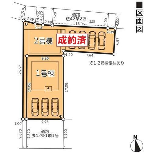 福島県いわき市内郷小島町新町 2930万円 4LDK