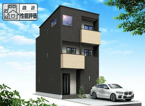 静岡県静岡市葵区安東３丁目 4550万円 4LDK