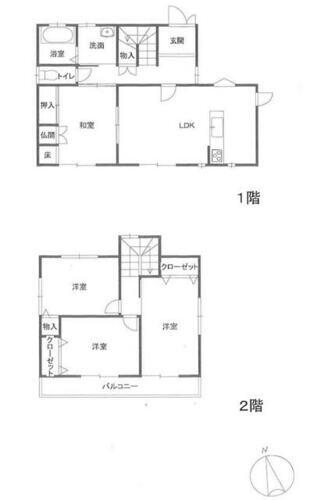 三重県三重郡菰野町大字竹成 1798万円