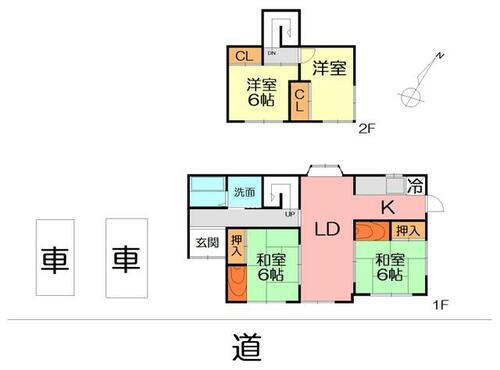 福岡県糟屋郡宇美町桜原３丁目 1800万円 4LDK