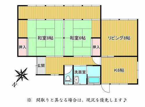 福岡県遠賀郡岡垣町桜台 480万円 3DK