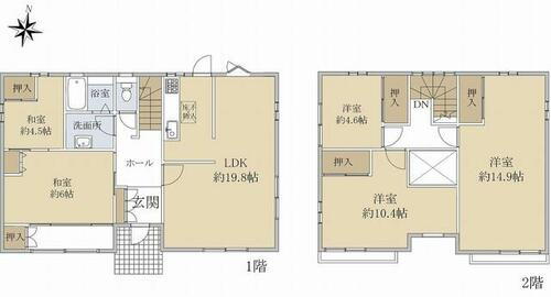 福岡県太宰府市石坂２丁目 3380万円