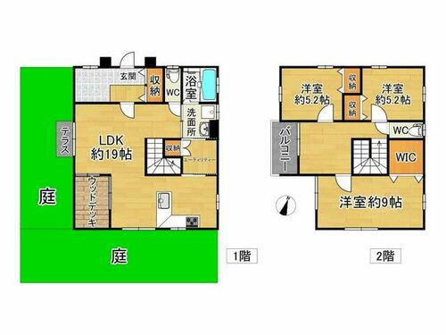 福岡県筑紫野市二日市北２丁目 3980万円