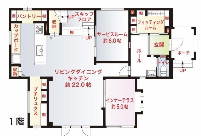 北海道札幌市中央区宮の森三条８ 西２８丁目駅 中古住宅 物件詳細