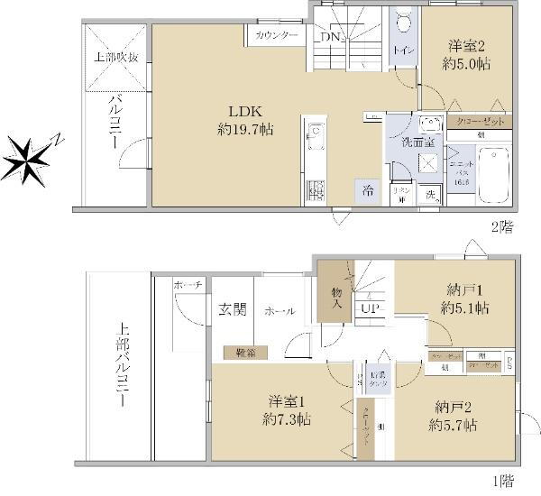 北海道札幌市白石区北郷二条８ 白石駅 中古住宅 物件詳細